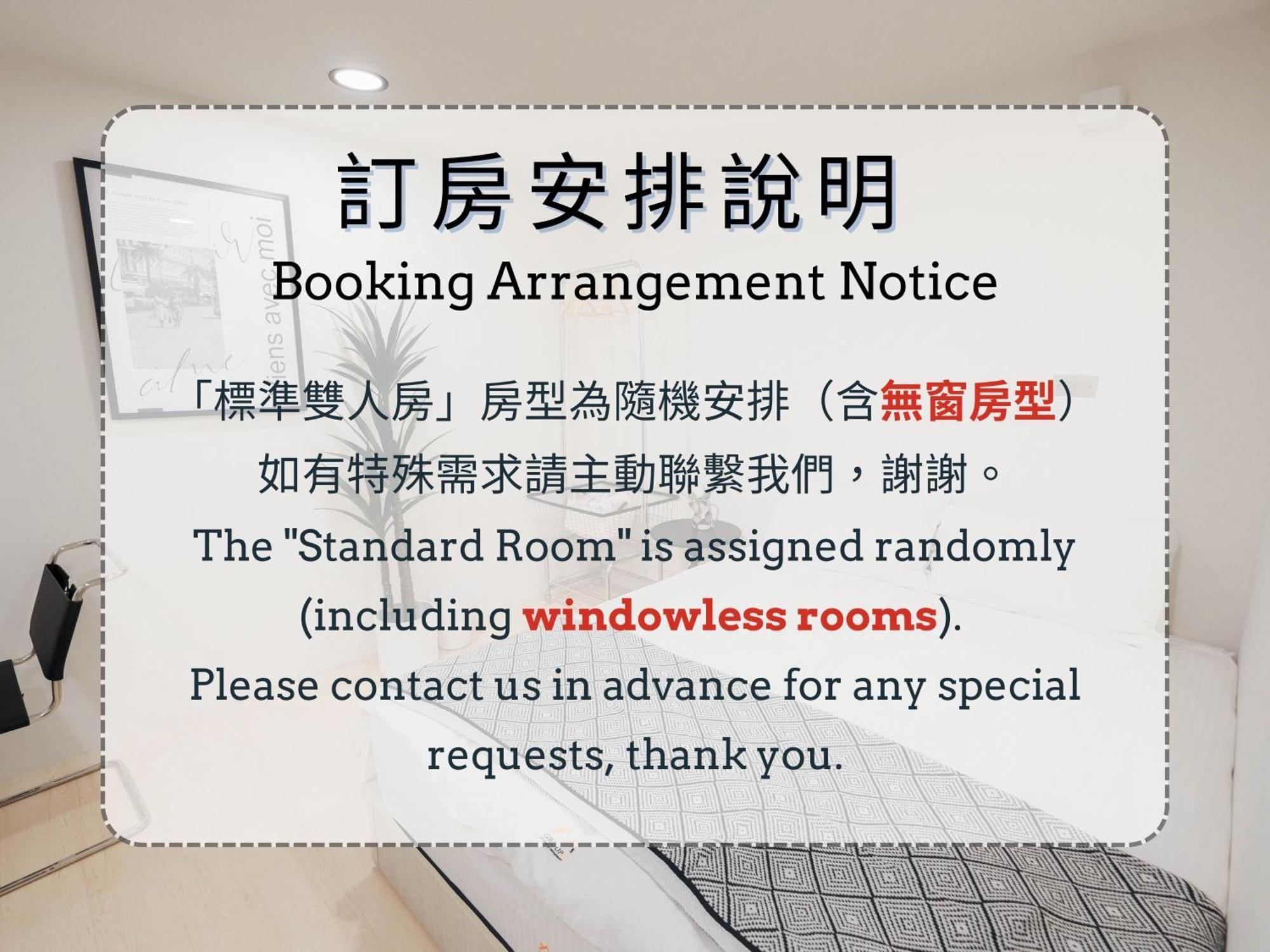 七七漫旅 Seven77 Apartman Tajnan Kültér fotó